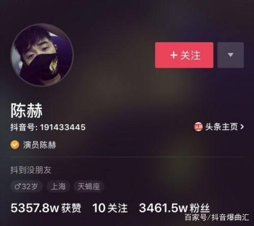 2018抖音粉丝排行榜TOP10,抖音大V一览表!