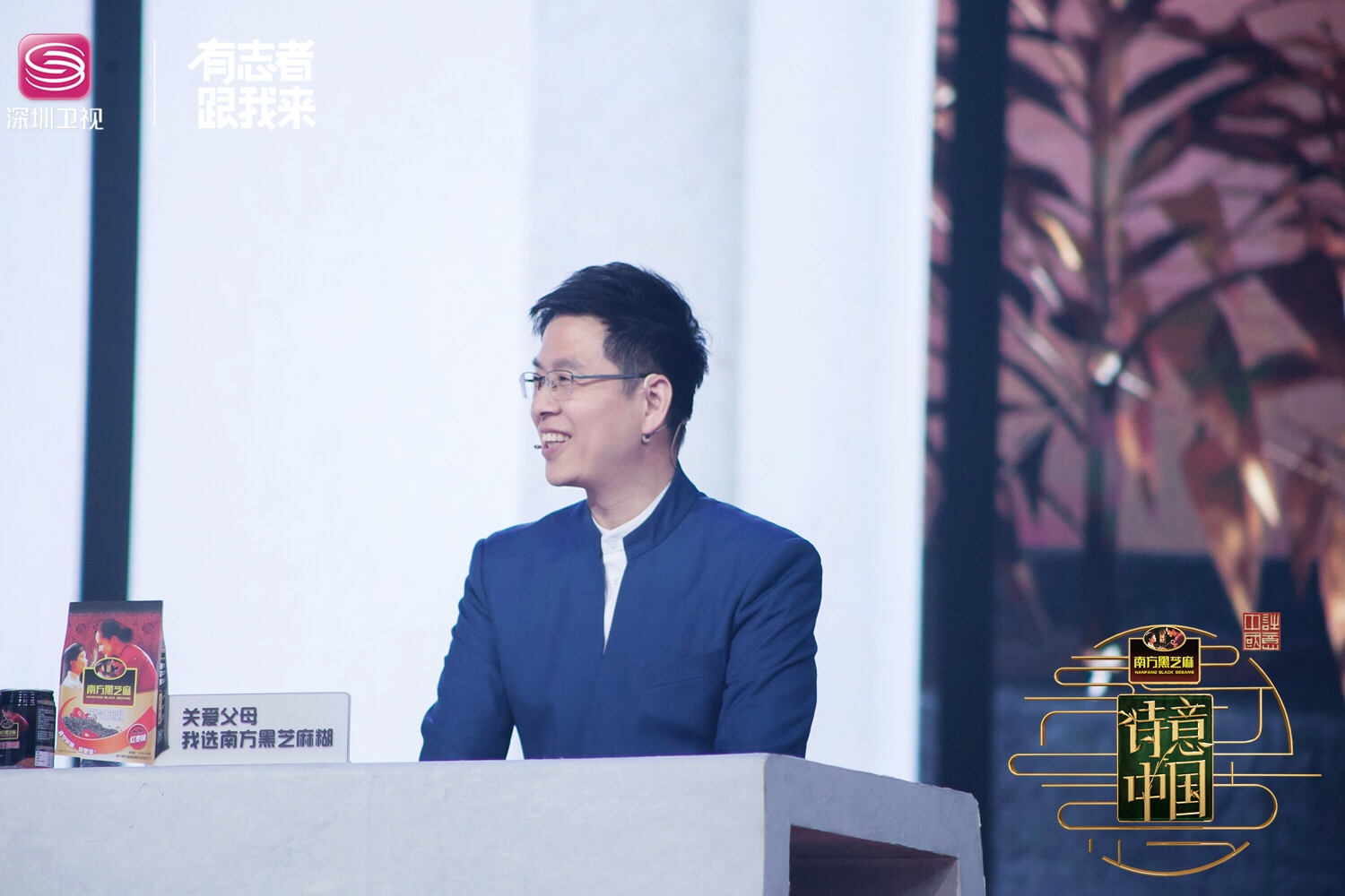 《诗意中国》邂逅华服之美教程手法神秘亮相v诗意国家情趣宝藏图片