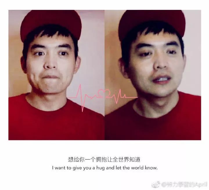 曲根万词班上了央视?就是这么骄傲!