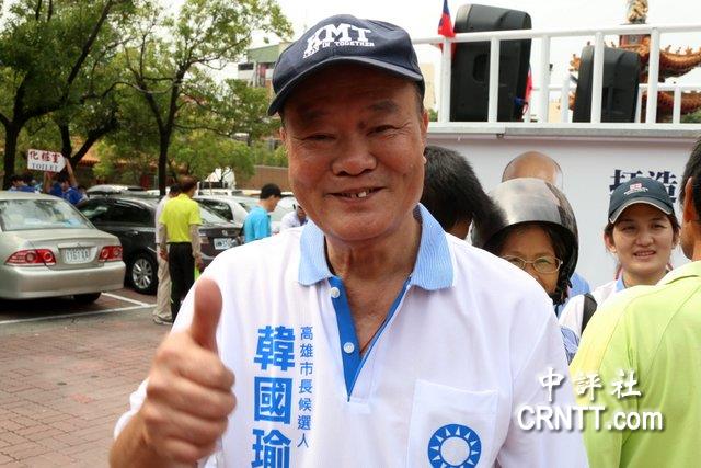 台民进党资深党员“倒戈”：爱台湾，就不挺民进党
