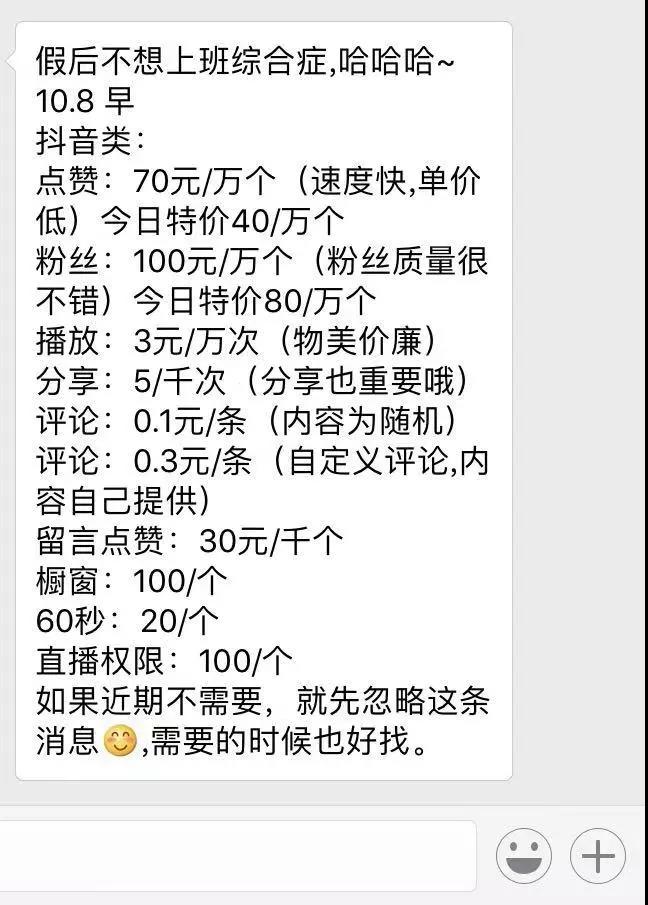 5D815EE8B279ED18EFE023243862746A149BC6C0_size93_w648_h905.jpeg