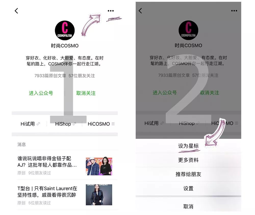 异性之间没有纯友谊?小心被周迅陈坤的十八年打脸
