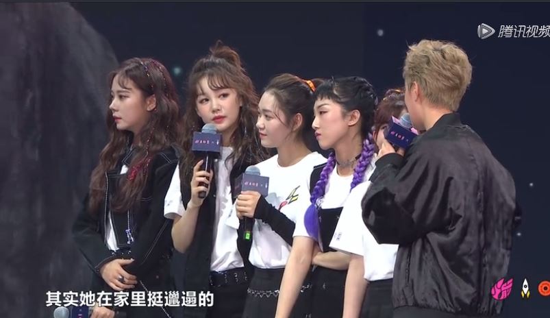 杨芸晴公共双方开战孟美岐邋遢,粉丝带字表情包你图片不想理场合调侃图片