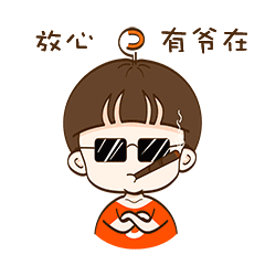 幽默段子:妹妹技术特别好