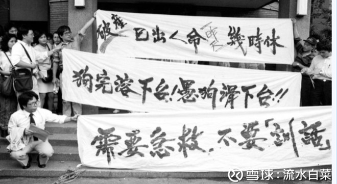 60倍市盈率魔咒