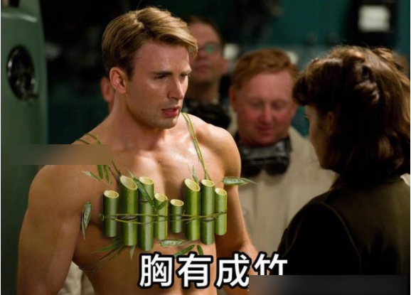 P图成语用表情表情包的可爱狐狸v成语的妈妈,看完不用再也大神图片