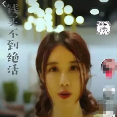 轩子巨二兔入驻抖音,新造型却遭吐槽,扎两条麻