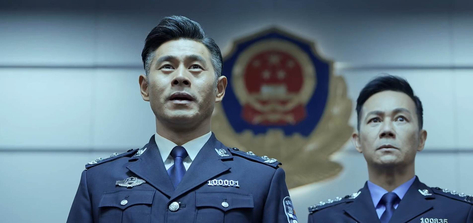 关注社会生活,警防电话诈骗浅析《巨额来电》