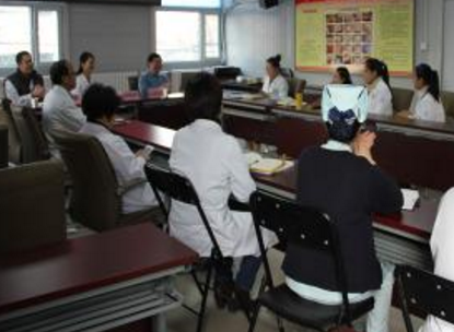 2018年中医医术确有专长报考人员资料审核注