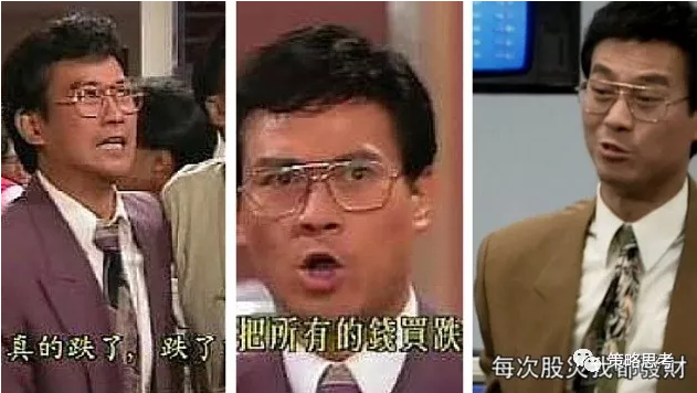 4个丁蟹效应你要知的事