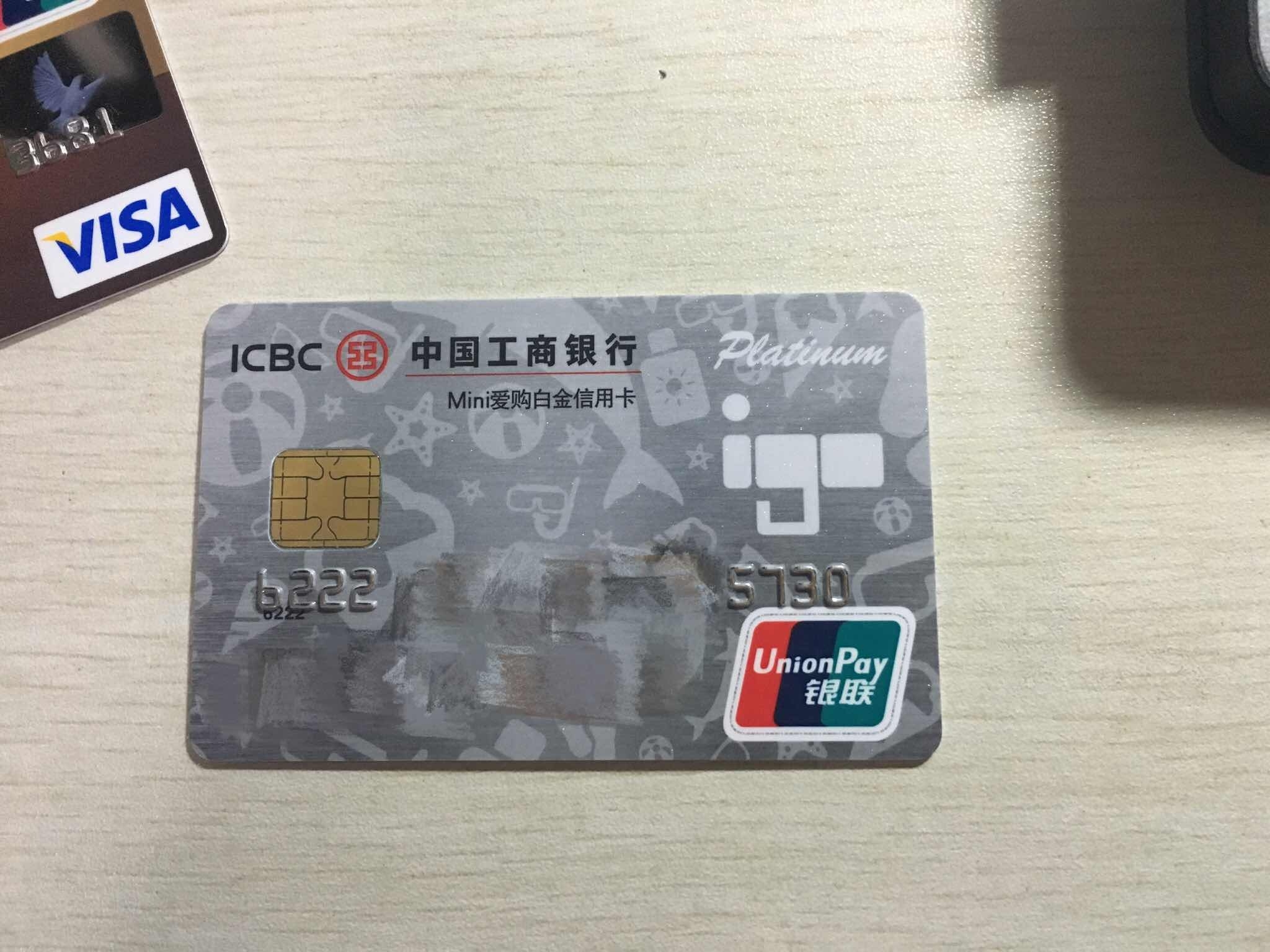 刷信用卡最长56天免息,怎么刷卡最划算,免息期