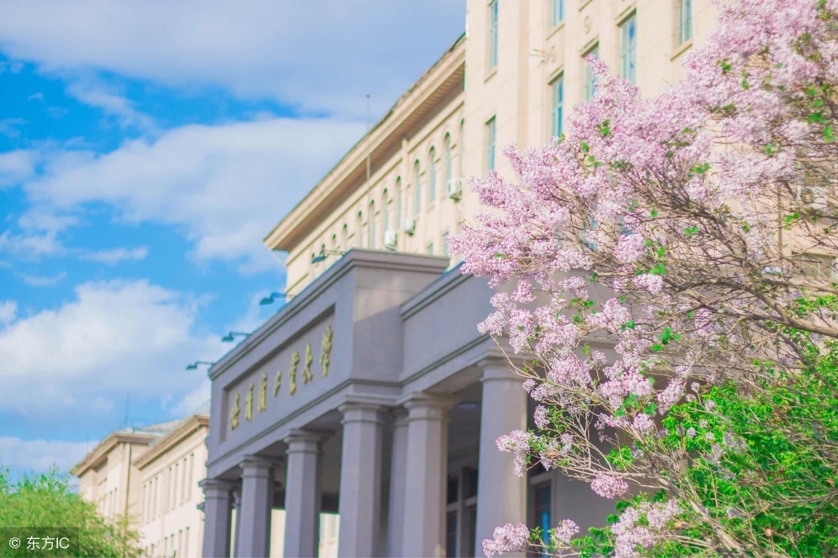这所大学的工科不比清华差,一直被称为中国的