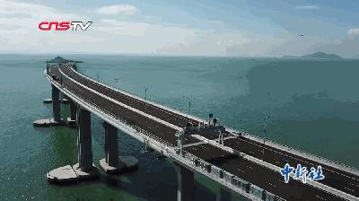 一桥飞架三地：港珠澳大桥开通，世界之最，中国骄傲
