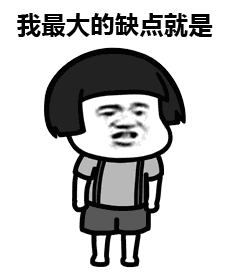 动漫 卡通 漫画 头像 240_276 gif 动态图 动图
