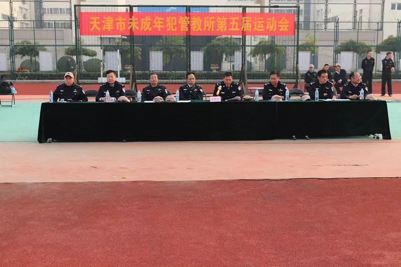 津门政法快报【2018.10.24】