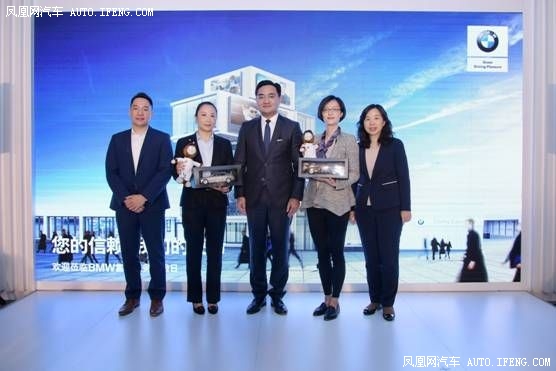服务满分 BMW售后服务体验日倾情开放
