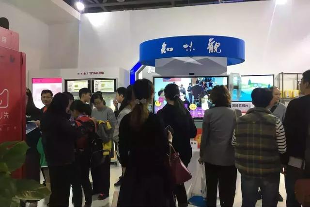 杭州新零售“变形记”