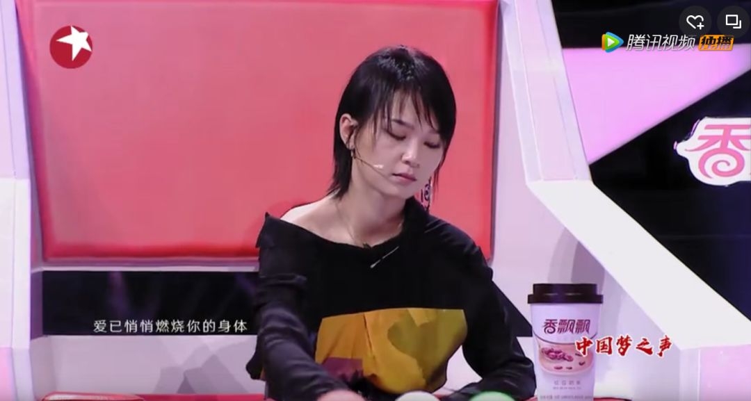 又土又搞笑,这个节目是认真的?字很猪最带表情包萌图片