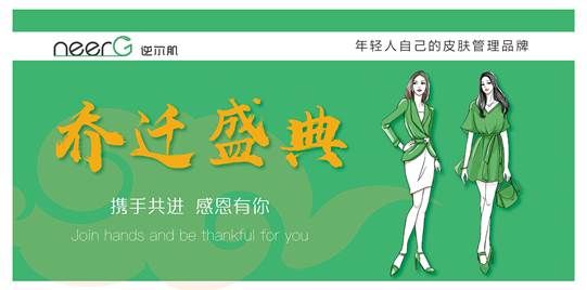 微信图片_20181024141419