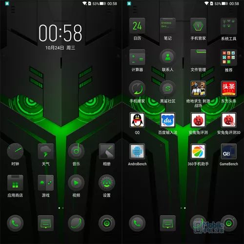 黑鲨游戏手机Helo评测:年度最佳上分神器