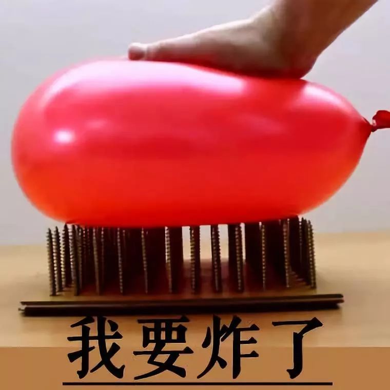 失踪人口表情包_失踪人口