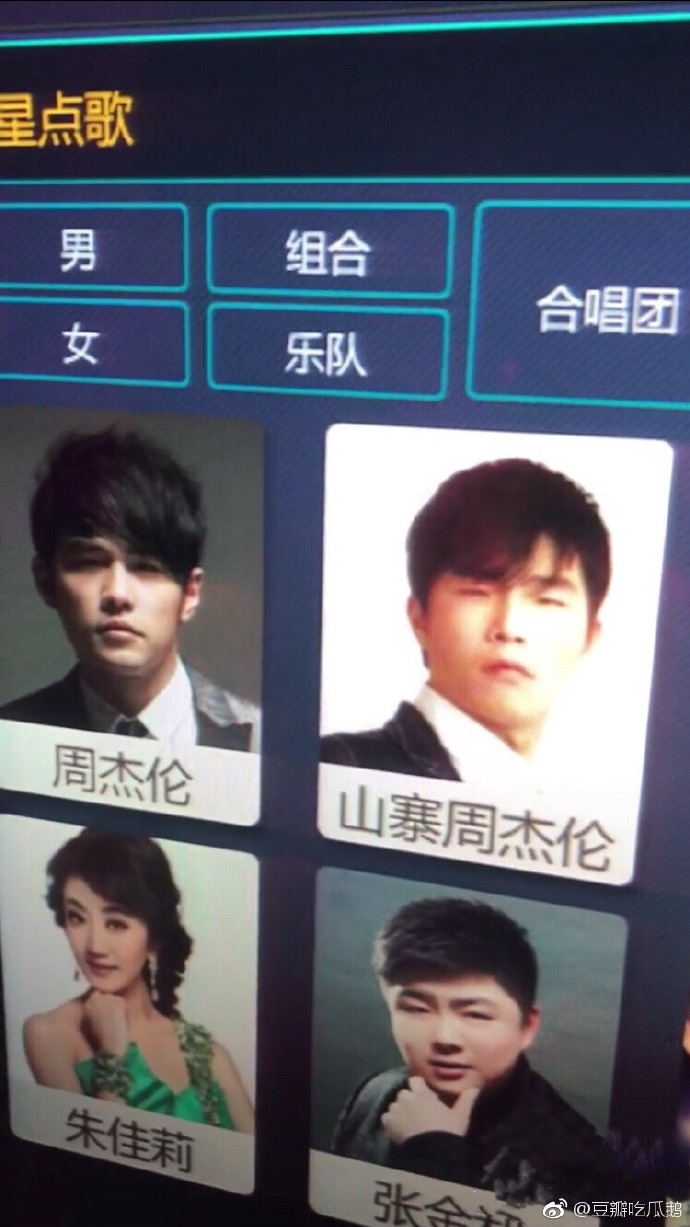 我的也是擺在一起😆, image size:690x1227