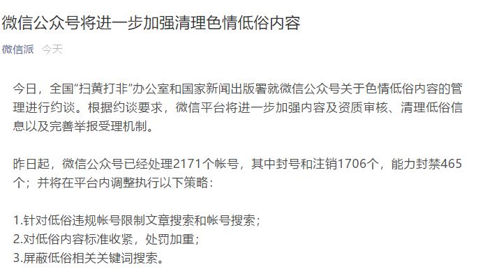 003C11D90C19F86B885A051EDC11F922F13ADA03_size44_w705_h386.jpeg