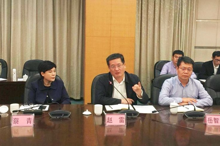 赵雷率团赴杭州市下城区考察学习区属国有企业