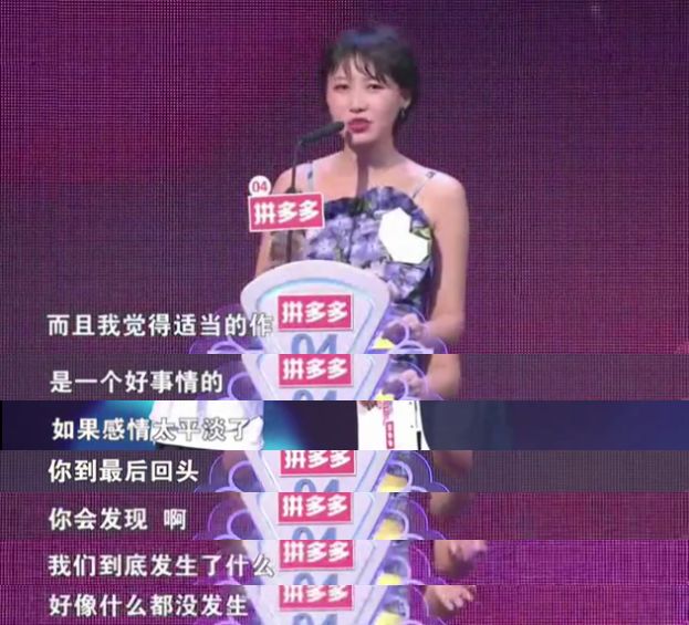 只有男生作?光网作起来也很可怕写真图片女生无情趣内衣圣图片