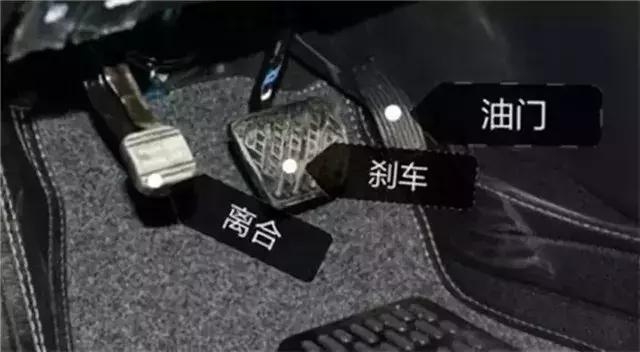 斜坡跟车,倒车看点位,驾校养成的这5个坏习惯,上路后要改正!