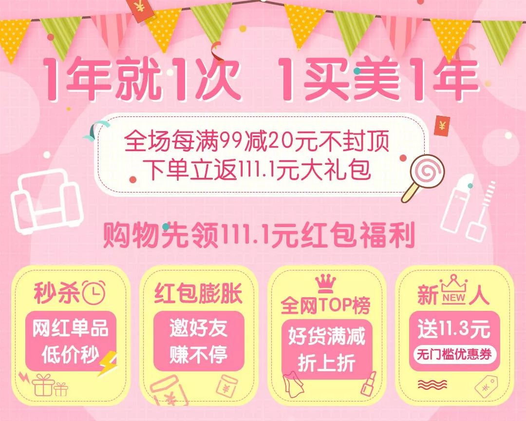 健身请不起私教?没关系!这是一篇价值10万元的