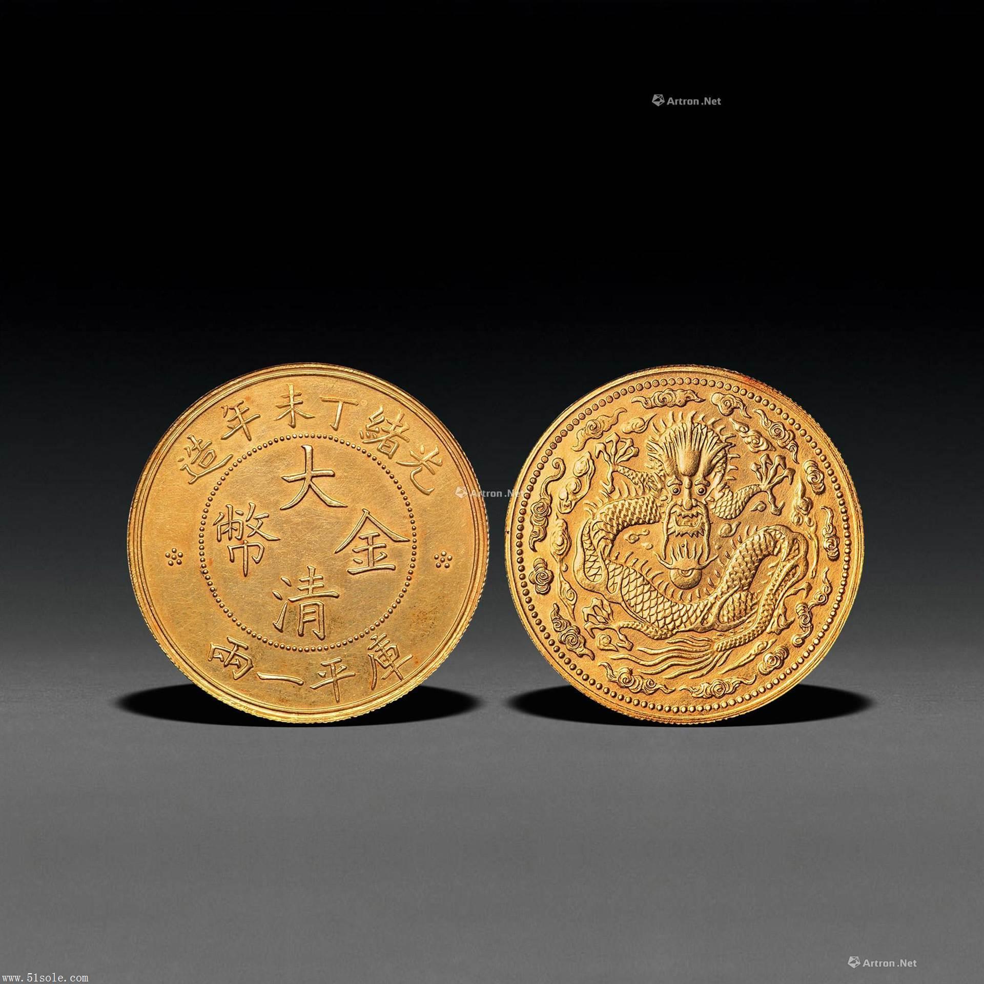 香港皇室贵族拍卖有限公司，新加坡钱币成交记录，深圳总部征集处__凤凰网