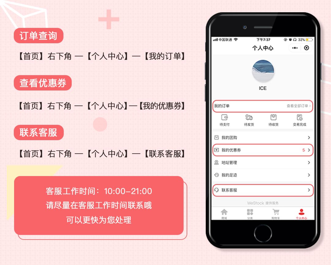 胡吃海喝都不胖!这袋酵素让你躺着变瘦!