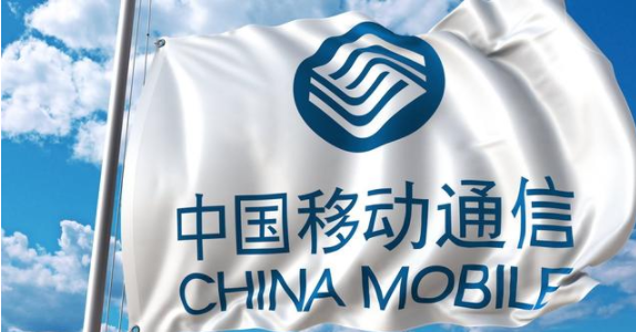 良心移动王卡,首年0月租+30G流量,你听过移