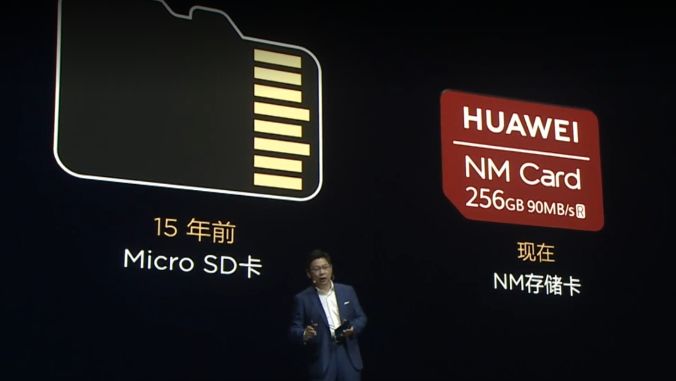 国行华为Mate20首发体验3999元真香,保时捷设