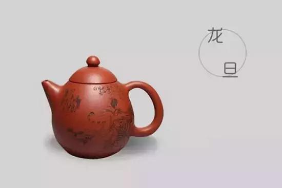 紫砂壶100种图片及名称_宜兴紫砂壶器形大全
