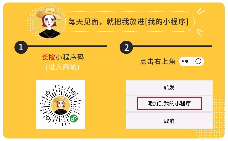 胡吃海喝都不胖!这袋酵素让你躺着变瘦!