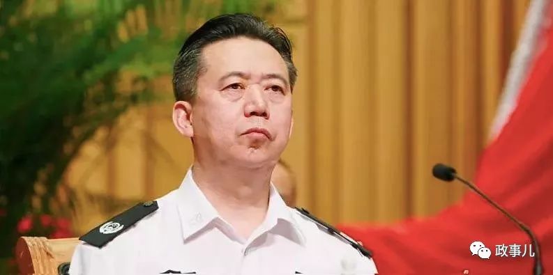 公安部原副部长孟宏伟被撤销政协委员资格
