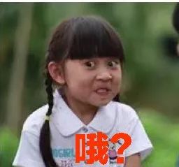 眼睛用英语怎么读