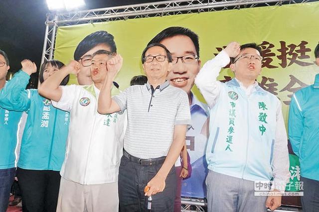 陈水扁申请出席儿子竞选总部成立大会 台中监狱核准了
