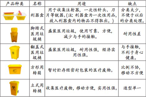 3DD1753ED4F5F497A0A31C3E02165334E9390C16_size171_w471_h313.png