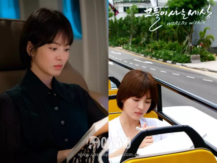 下周穿什么 | 距离那部剧10年了乔妹!你发生了什么?