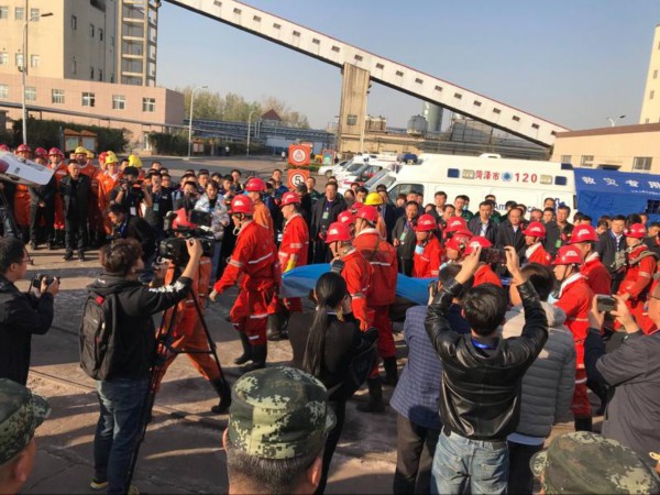 山东龙郓煤业冲击地压致21名矿工遇难