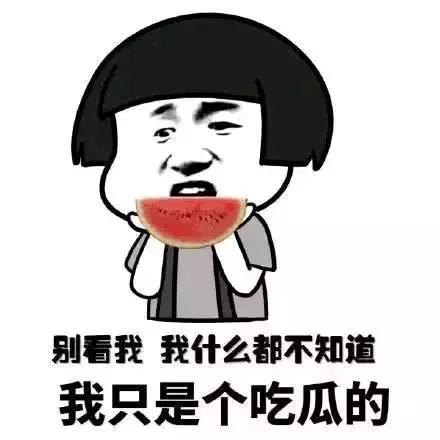 幽默段子:孩子他妈今天发的朋友圈:发现一个哄儿子吃饭的好方法