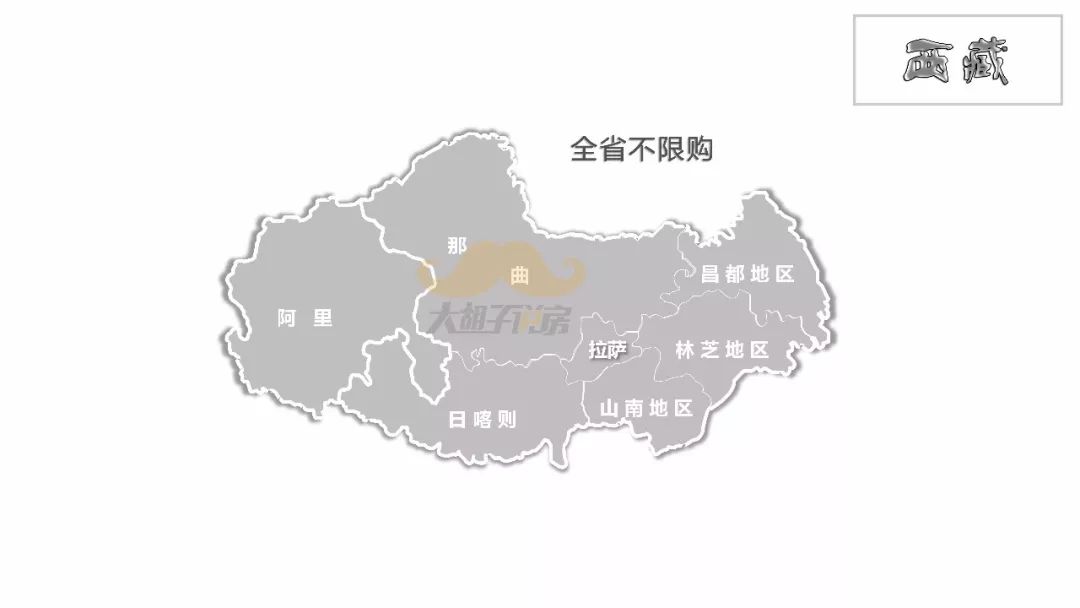 2FB3C9046C46404ECEC1A9ADDFAD8AC81A4816F8_size26_w1080_h608.jpeg