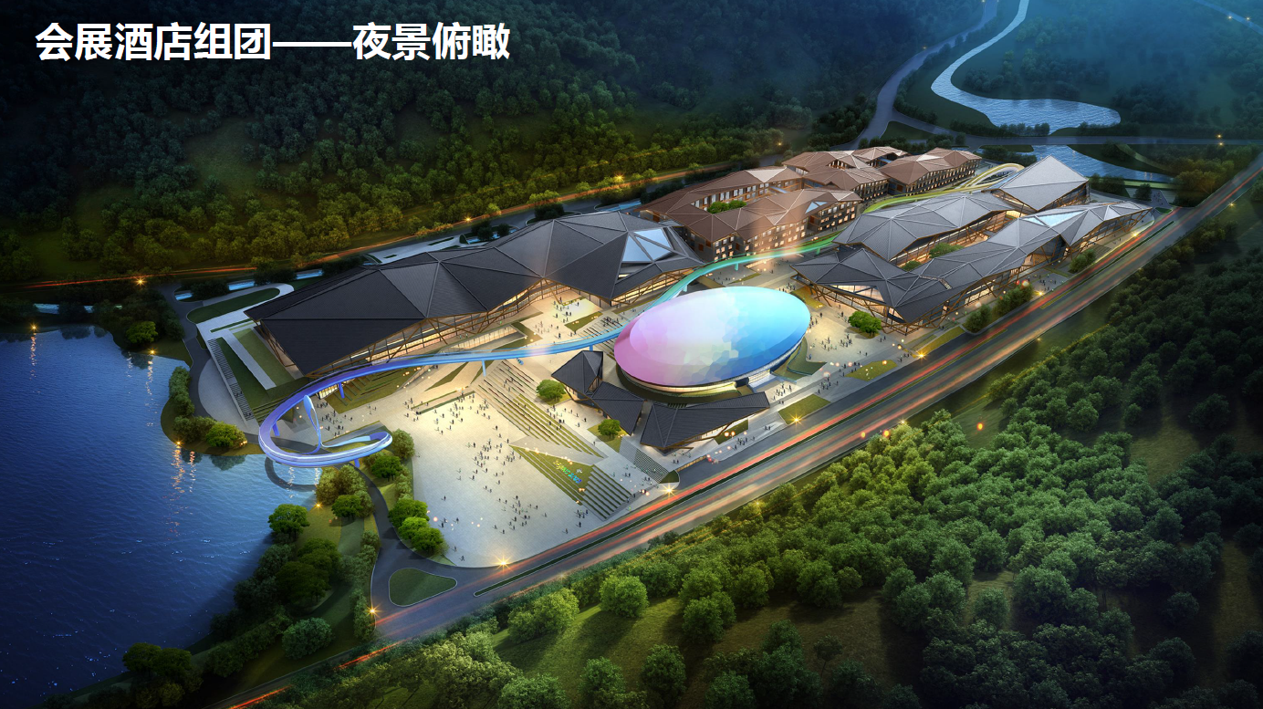 太子城冰雪小镇 五大亮点助力2022北京冬奥