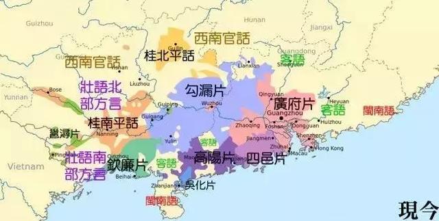 广西人为什么会说粤语?粤和广西是什么关系?粤语起源地是广西