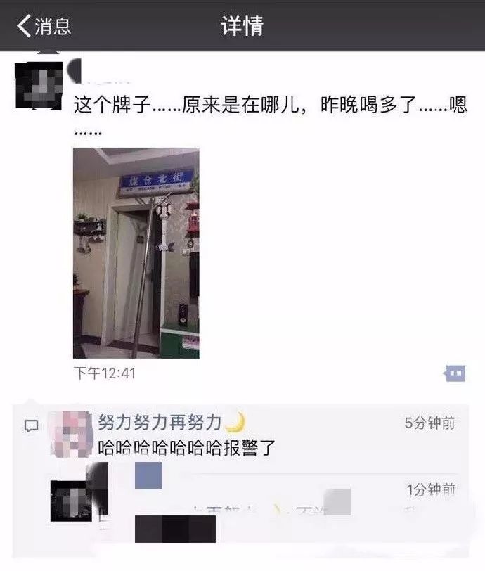 48D13B93B20FB5A9B7E19D87C867EFC1205C0AC4_size45_w690_h812.jpeg