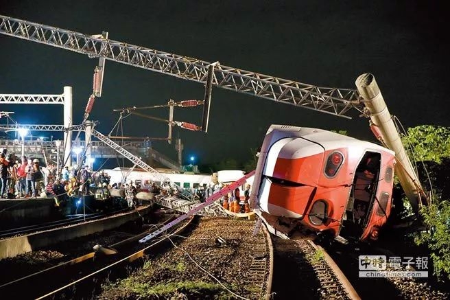 台铁自检普悠玛列车称未发现问题 自家员工都质疑