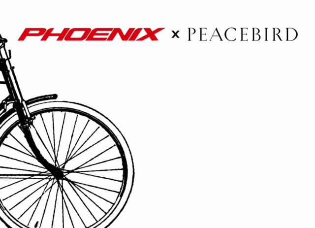 不想穿zara了,只想穿上这些土味国潮,做个不撞款的非主流.